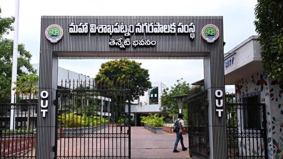 Vishakha Patnam