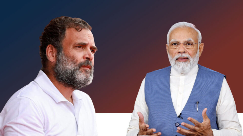 Rahul Gandhi - Modi