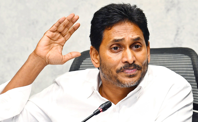 YS Jagan