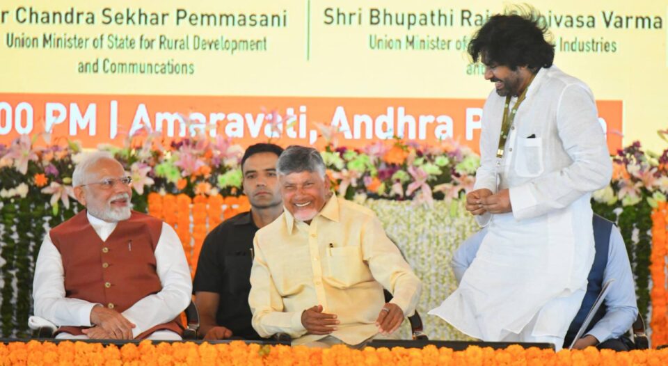 Modi - Pawan Kalyan