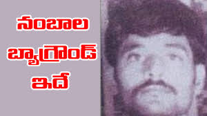 Nambala Keshava Rao