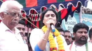 YS Sharmila