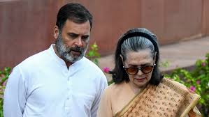 Sonia, Rahul