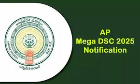 AP DSC