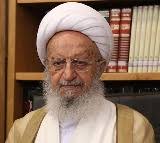 Grand Ayatollah Nazar Makarem Shirazi