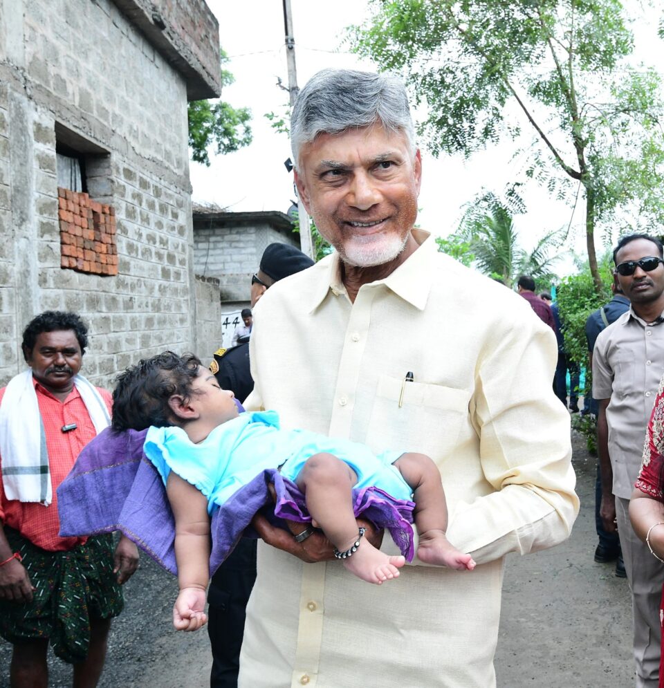 Chandrababu Naidu