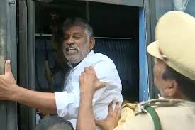 Chevireddy Bhaskar Reddy