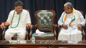 Karnataka politics