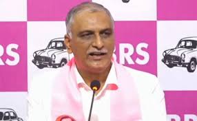 Harish Rao