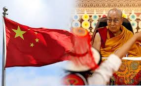 Dalai Lama