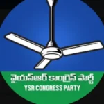 muncipal poruku vaicpi abhyarthulu ..