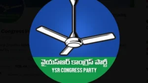 muncipal poruku vaicpi abhyarthulu ..